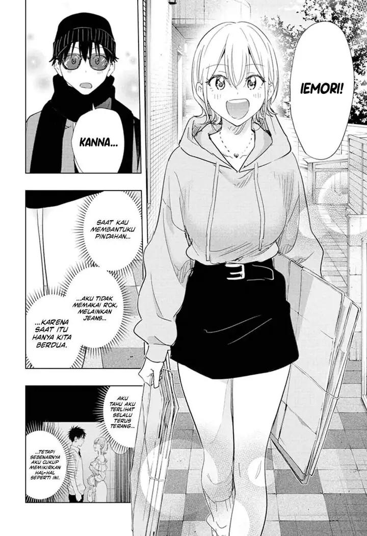 image-komik-hima-ten-chapter-83-1/19