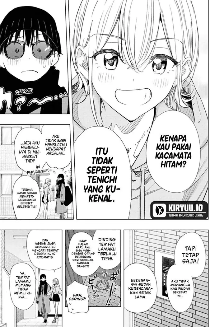 image-komik-hima-ten-chapter-83-2/19