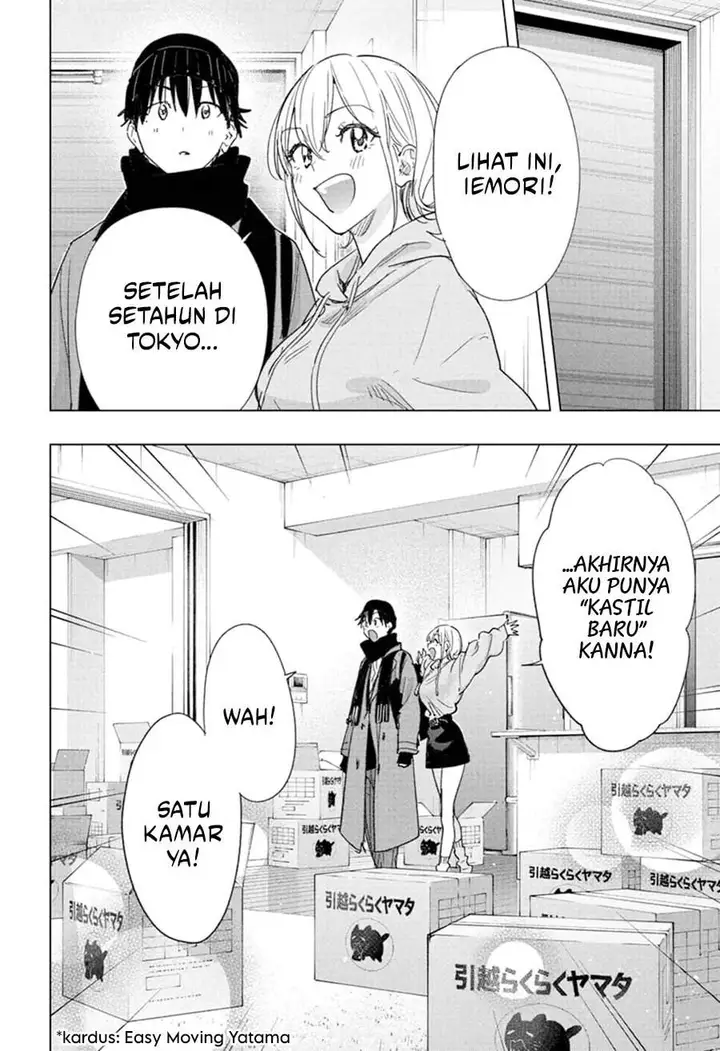 image-komik-hima-ten-chapter-83-3/19