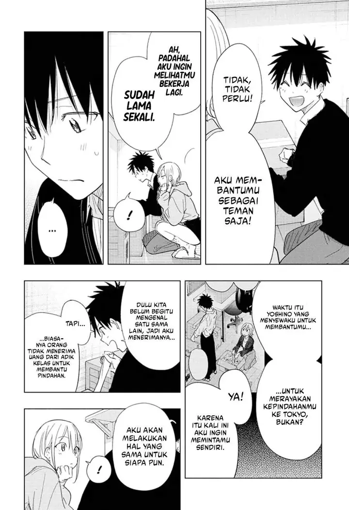 image-komik-hima-ten-chapter-83-5/19