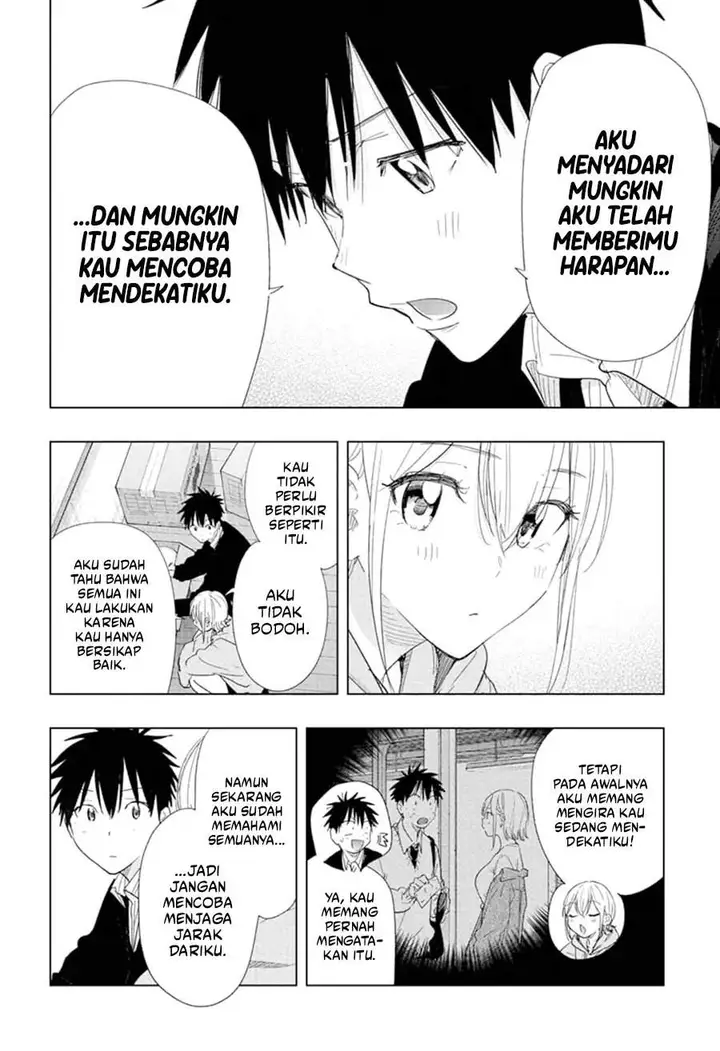 image-komik-hima-ten-chapter-83-7/19