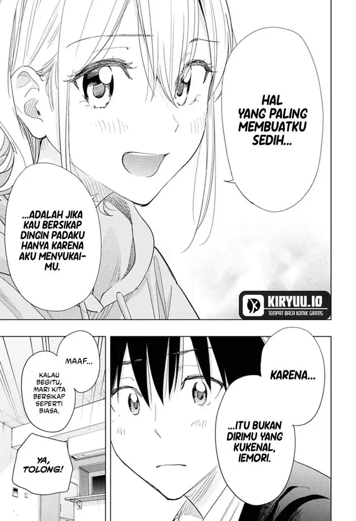 image-komik-hima-ten-chapter-83-8/19