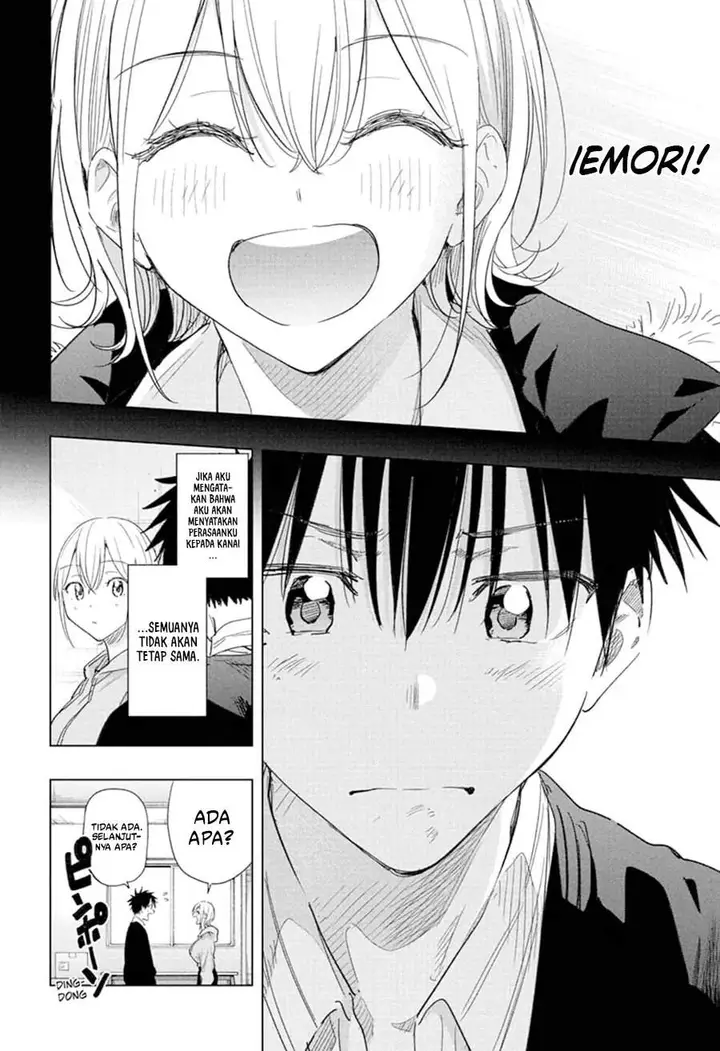 image-komik-hima-ten-chapter-83-11/19