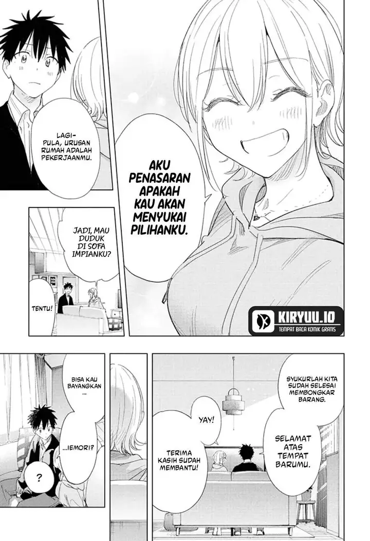 image-komik-hima-ten-chapter-83-14/19