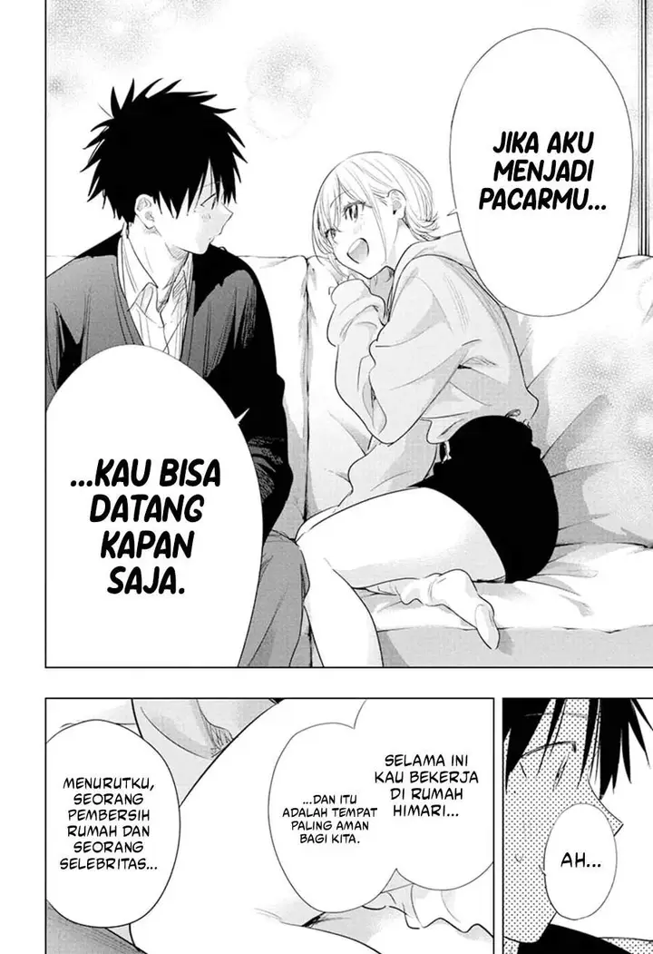 image-komik-hima-ten-chapter-83-15/19