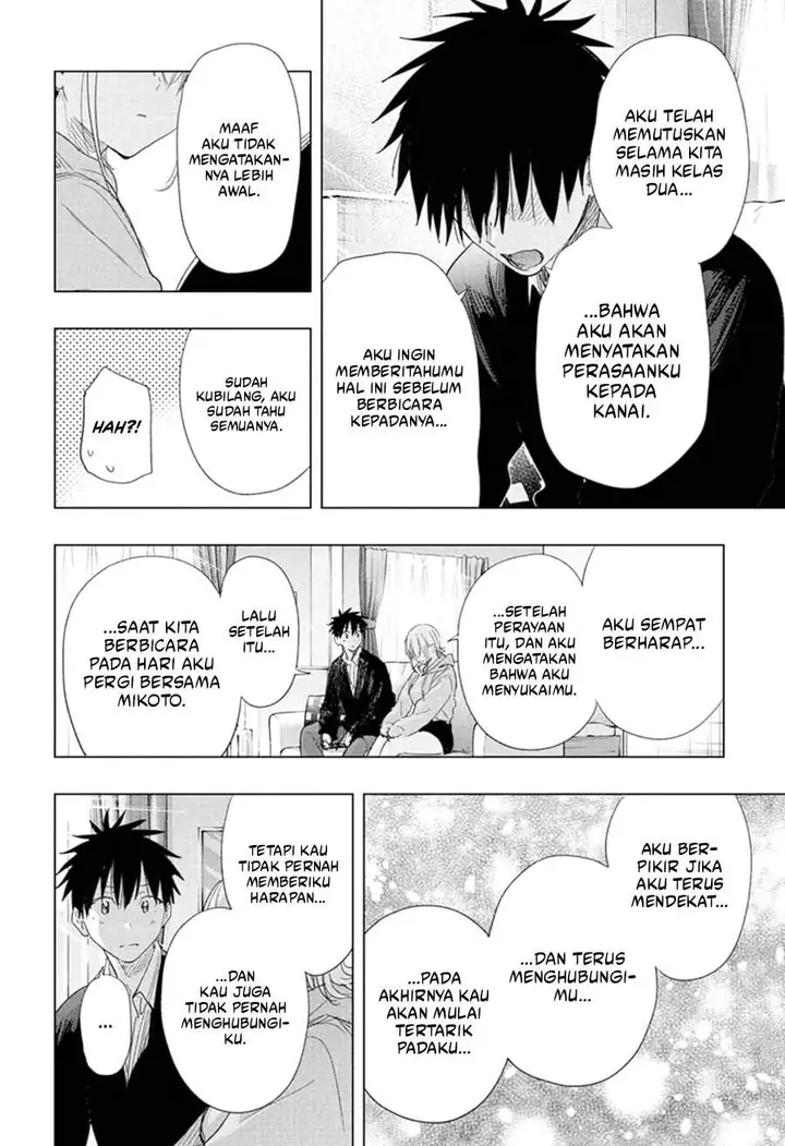 image-komik-hima-ten-chapter-83-17/19