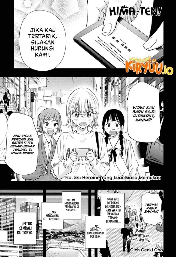 image-komik-hima-ten-chapter-84-0/19