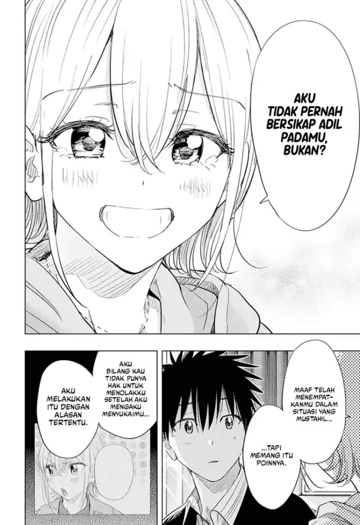 image-komik-hima-ten-chapter-84-3/19