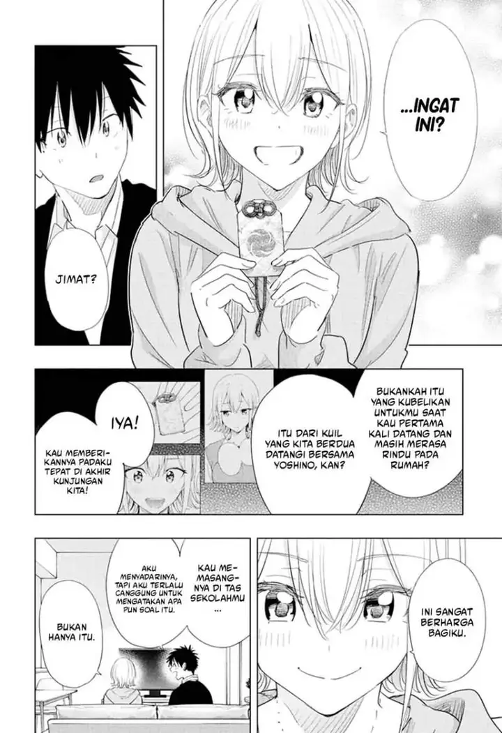 image-komik-hima-ten-chapter-84-5/19