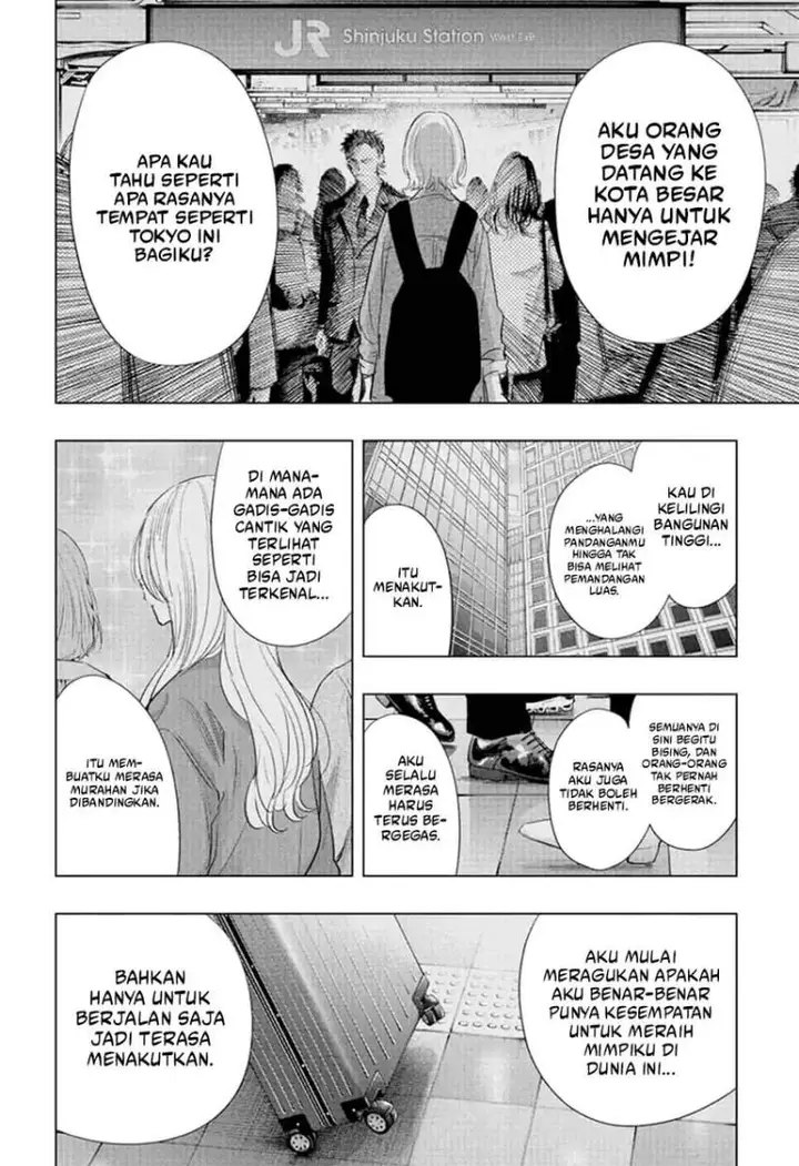 image-komik-hima-ten-chapter-84-7/19