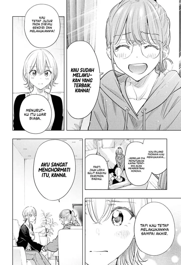 image-komik-hima-ten-chapter-85-1/19