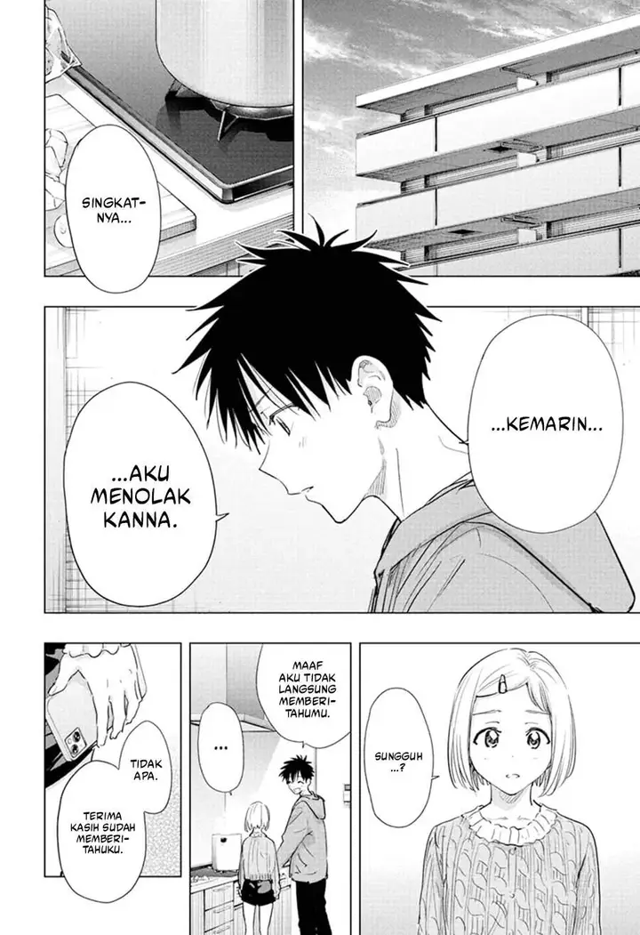 image-komik-hima-ten-chapter-85-3/19