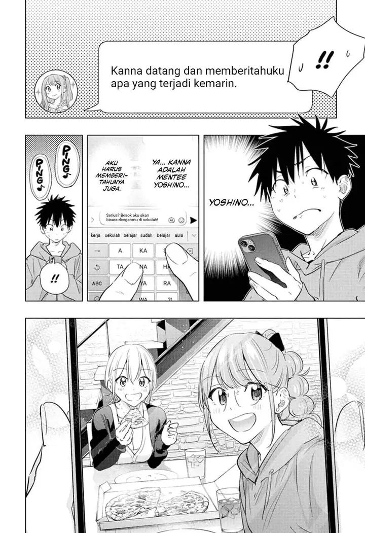 image-komik-hima-ten-chapter-85-5/19