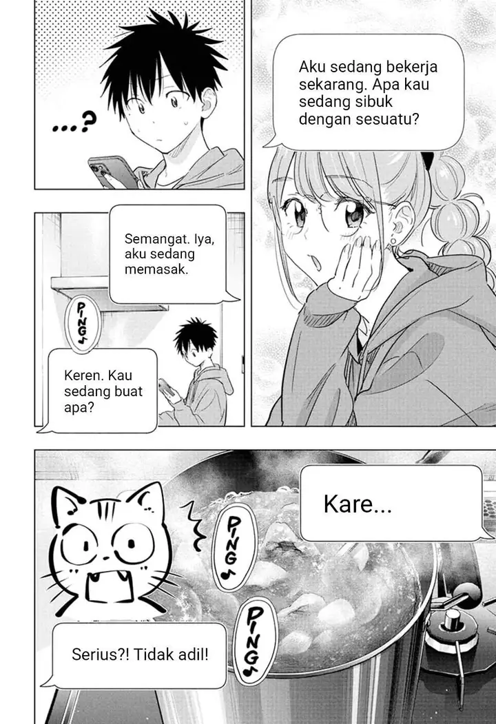 image-komik-hima-ten-chapter-85-7/19