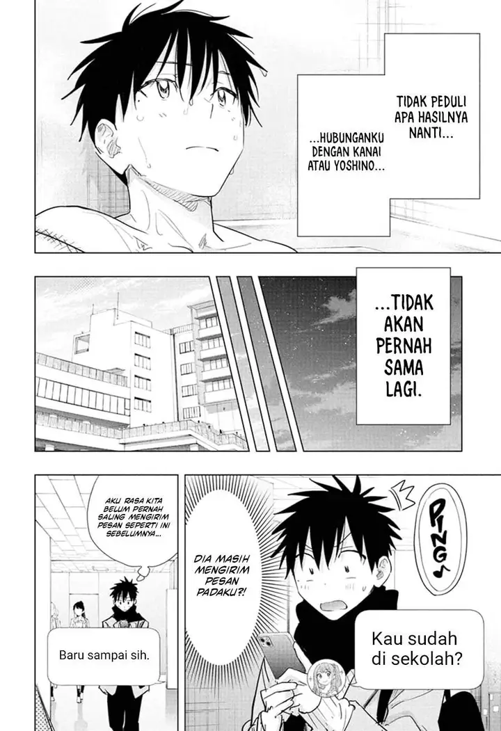 image-komik-hima-ten-chapter-85-11/19