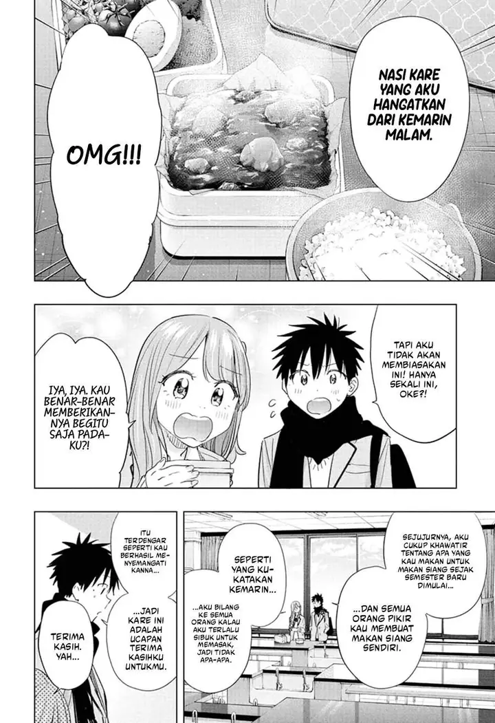 image-komik-hima-ten-chapter-85-13/19