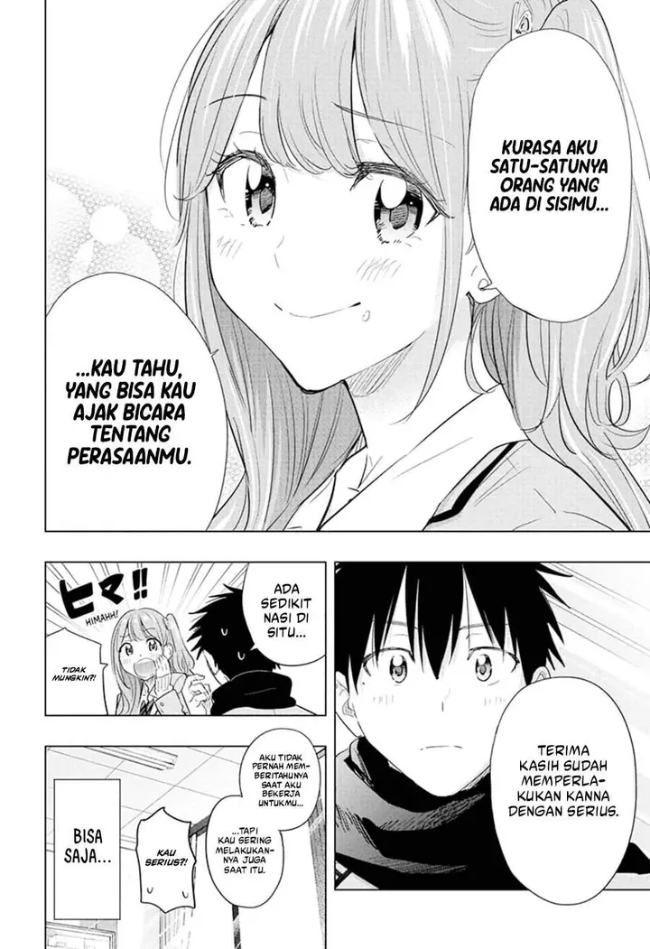 image-komik-hima-ten-chapter-85-17/19