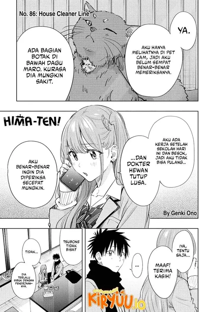 image-komik-hima-ten-chapter-86-0/19