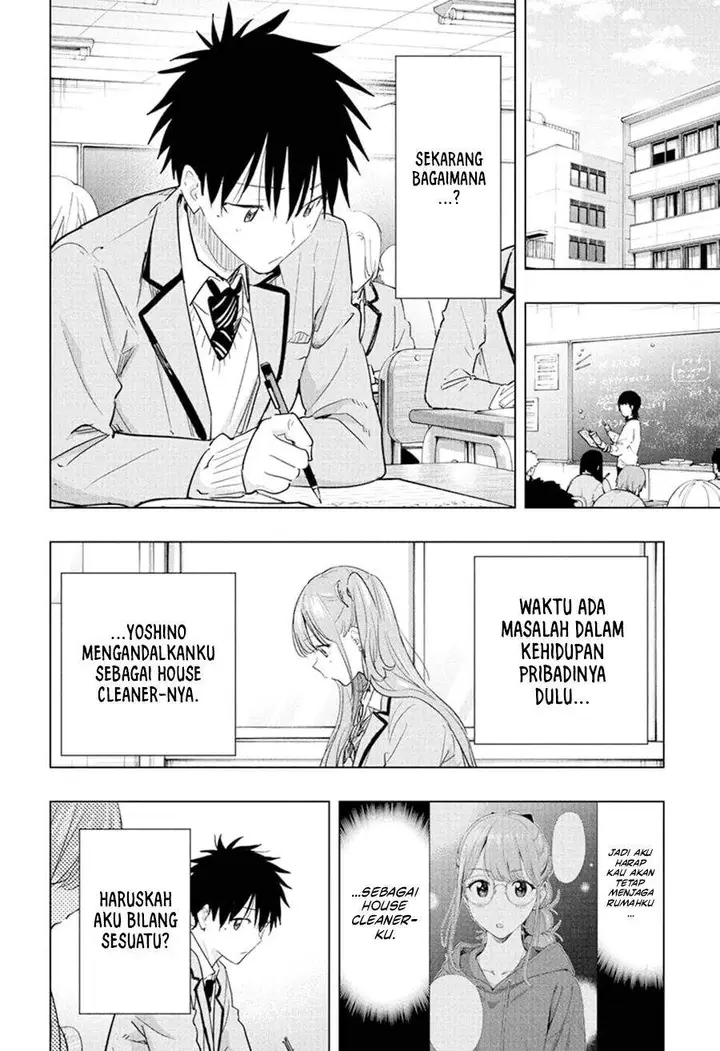 image-komik-hima-ten-chapter-86-1/19