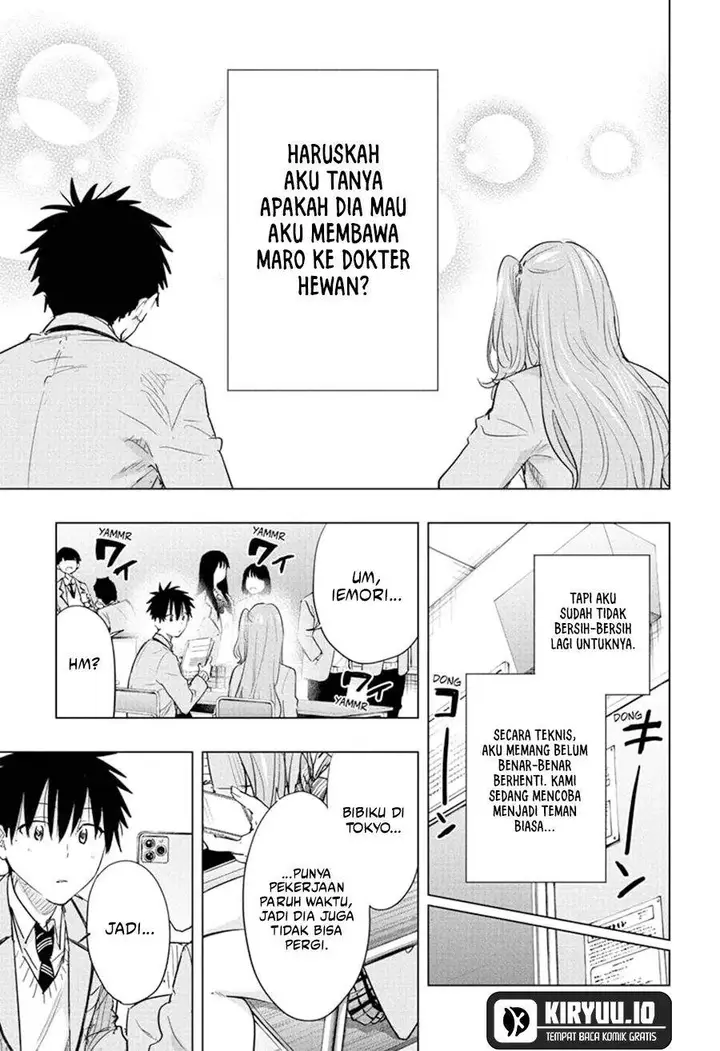 image-komik-hima-ten-chapter-86-2/19