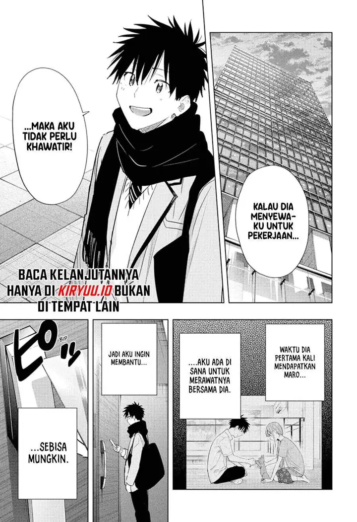 image-komik-hima-ten-chapter-86-4/19