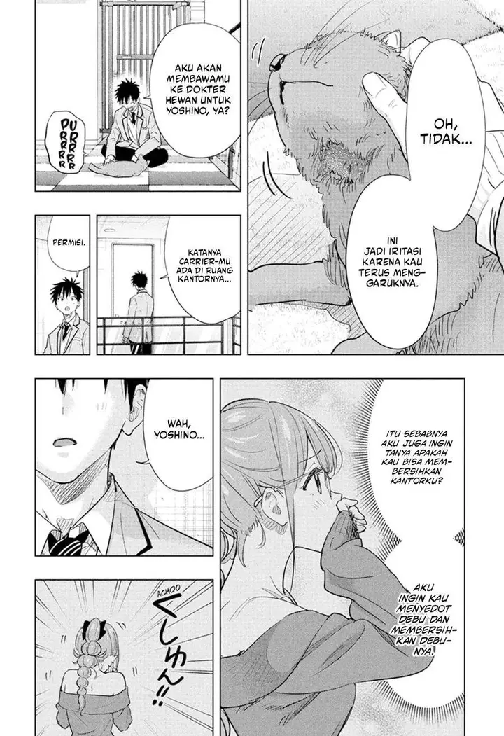 image-komik-hima-ten-chapter-86-7/19