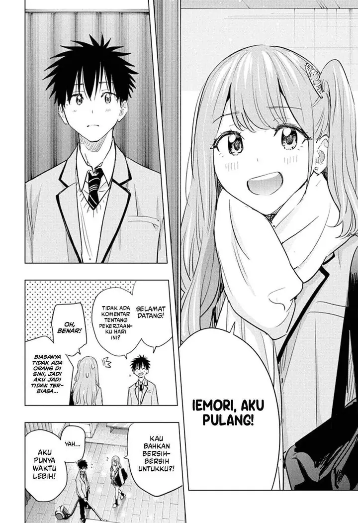 image-komik-hima-ten-chapter-86-9/19