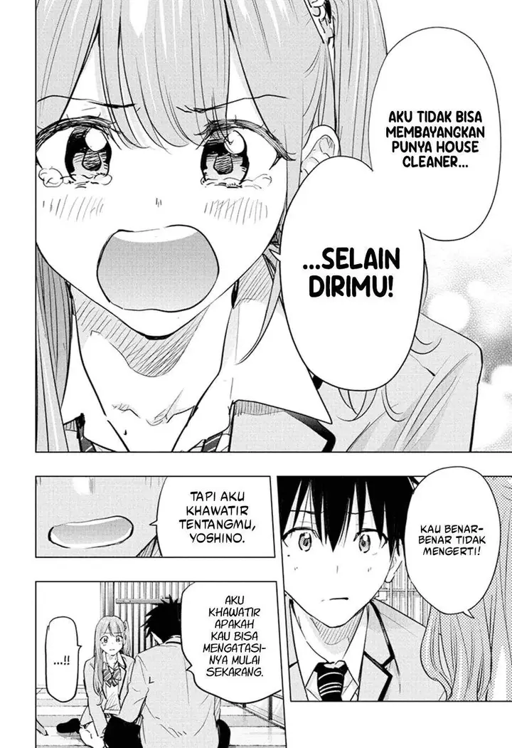 image-komik-hima-ten-chapter-86-15/19