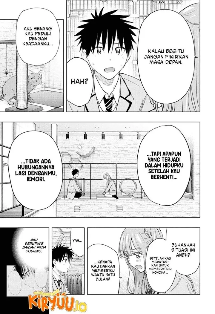 image-komik-hima-ten-chapter-86-16/19