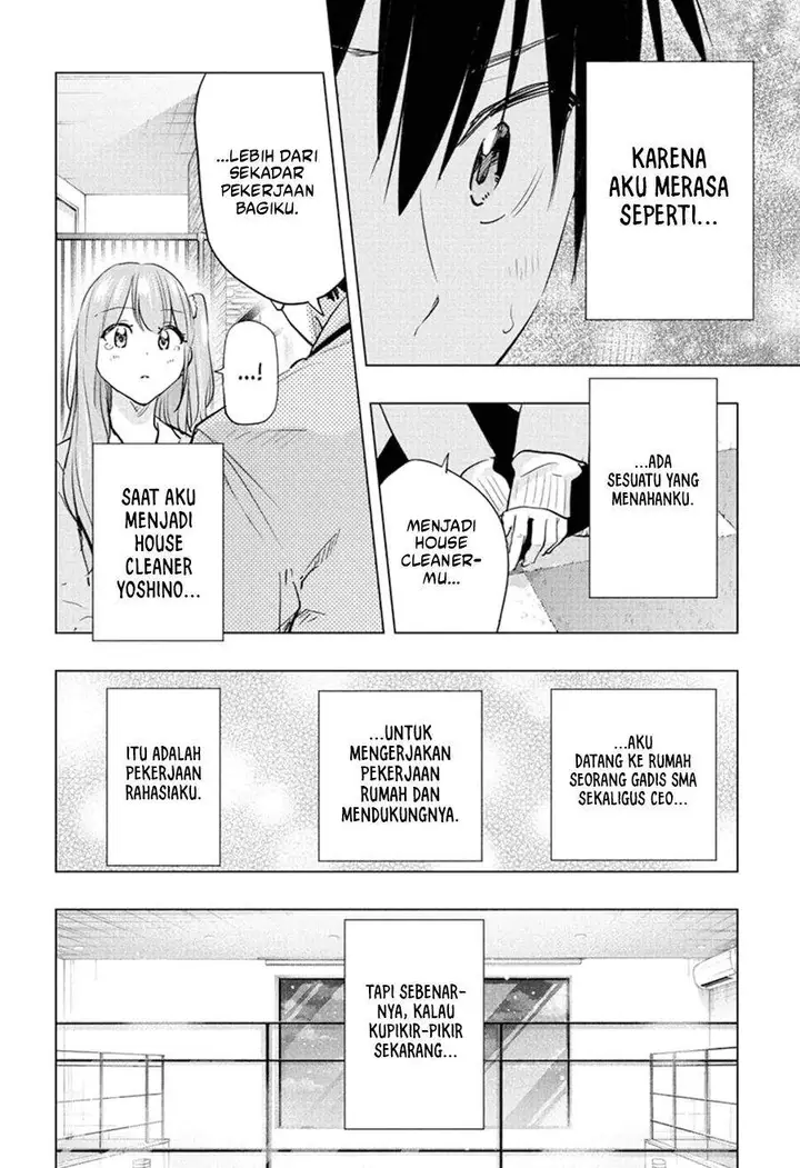 image-komik-hima-ten-chapter-86-17/19