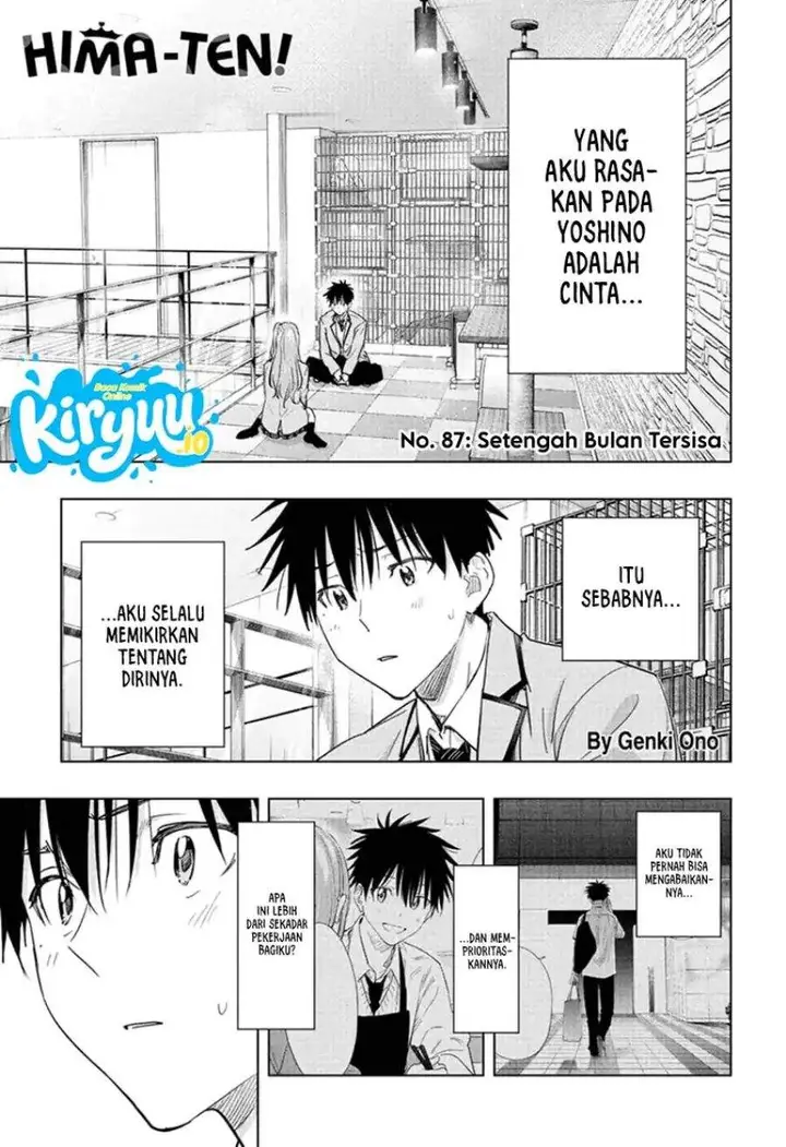 image-komik-hima-ten-chapter-87-0/19