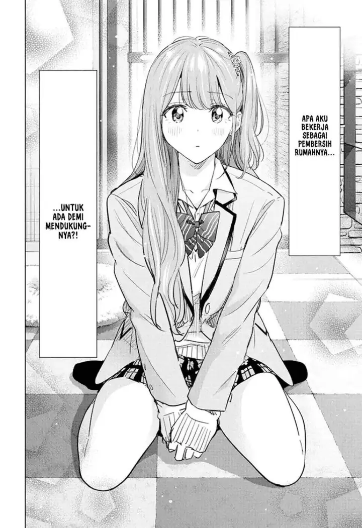 image-komik-hima-ten-chapter-87-1/19