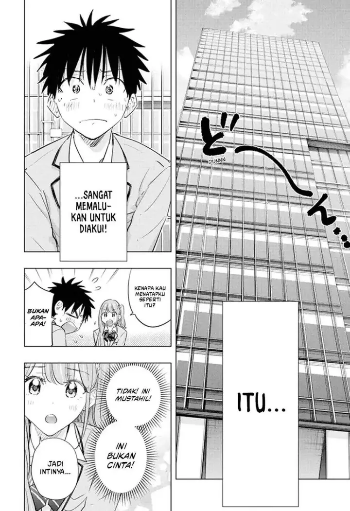 image-komik-hima-ten-chapter-87-3/19