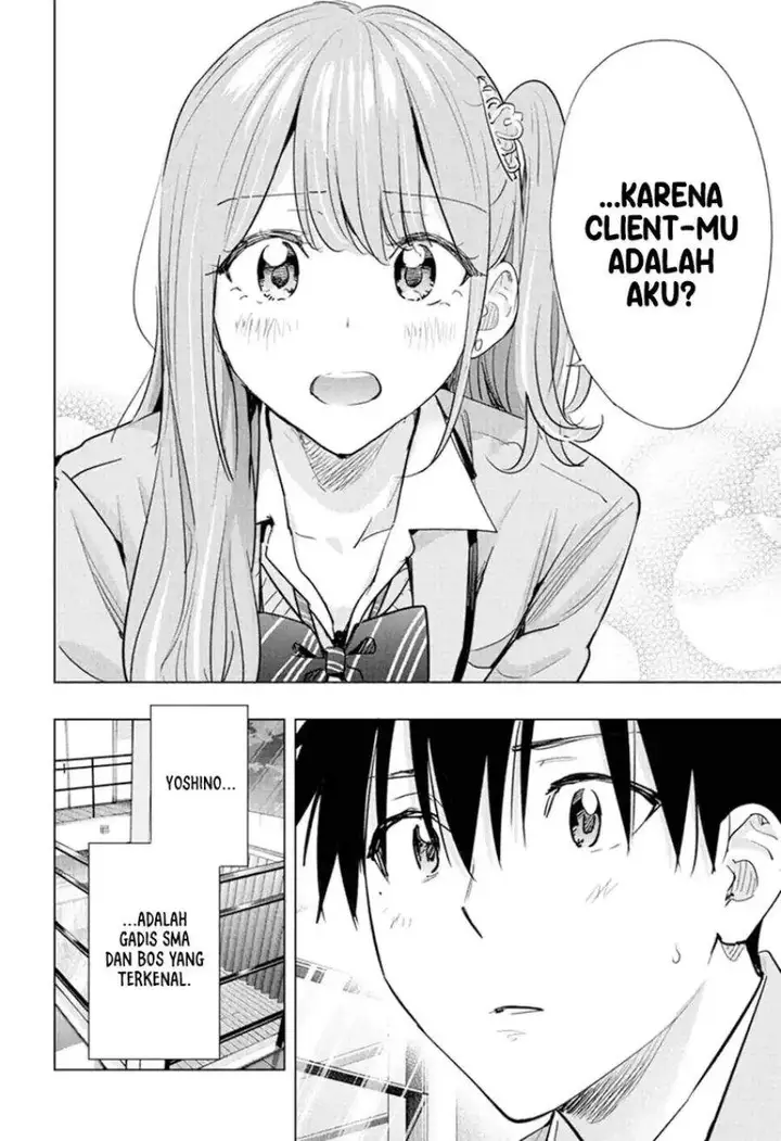 image-komik-hima-ten-chapter-87-5/19