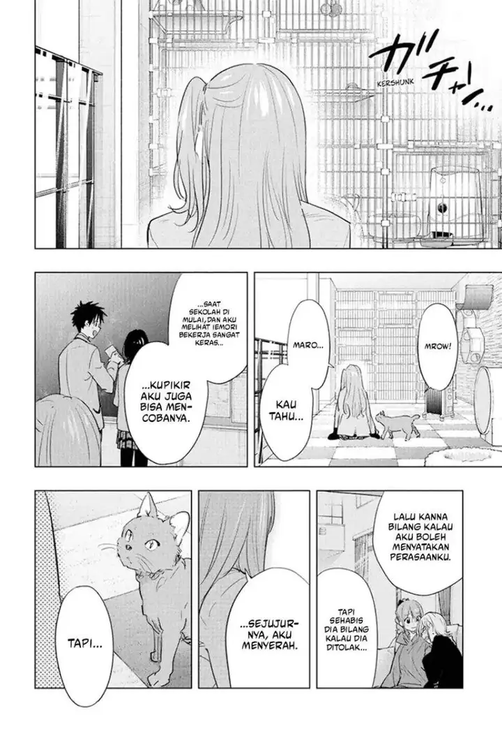 image-komik-hima-ten-chapter-87-7/19