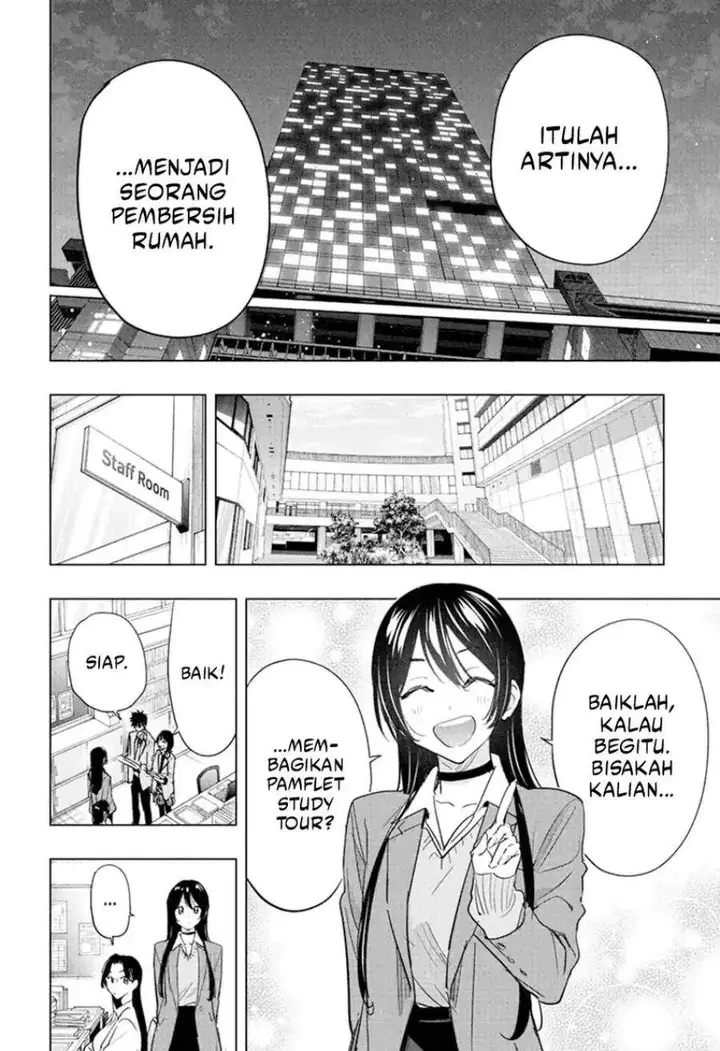 image-komik-hima-ten-chapter-87-11/19