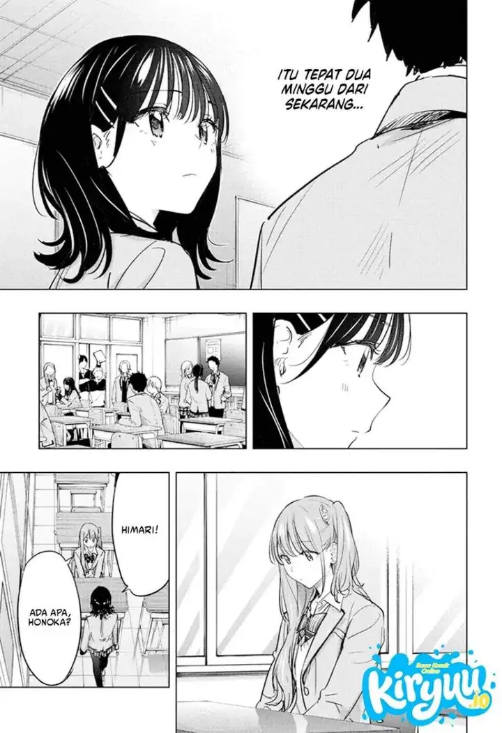 image-komik-hima-ten-chapter-87-14/19
