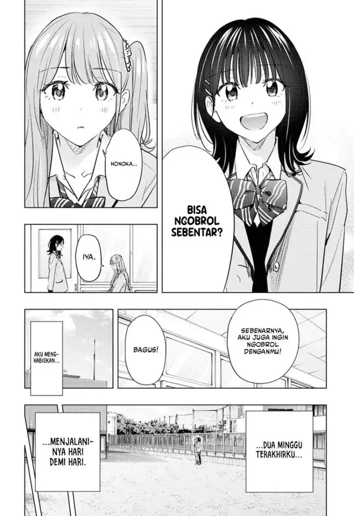 image-komik-hima-ten-chapter-87-15/19