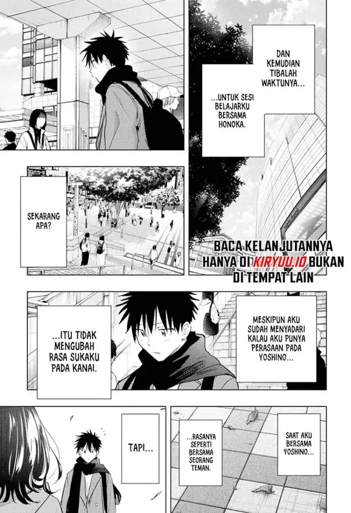 image-komik-hima-ten-chapter-87-16/19