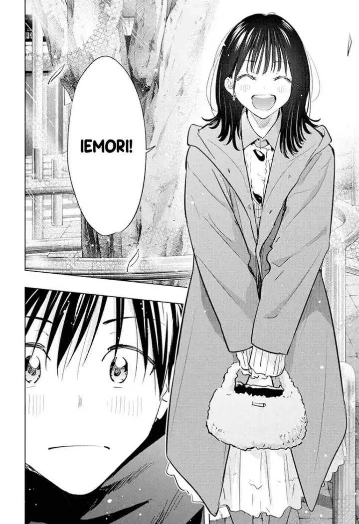 image-komik-hima-ten-chapter-87-17/19
