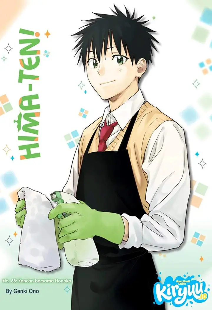 image-komik-hima-ten-chapter-88-0/21
