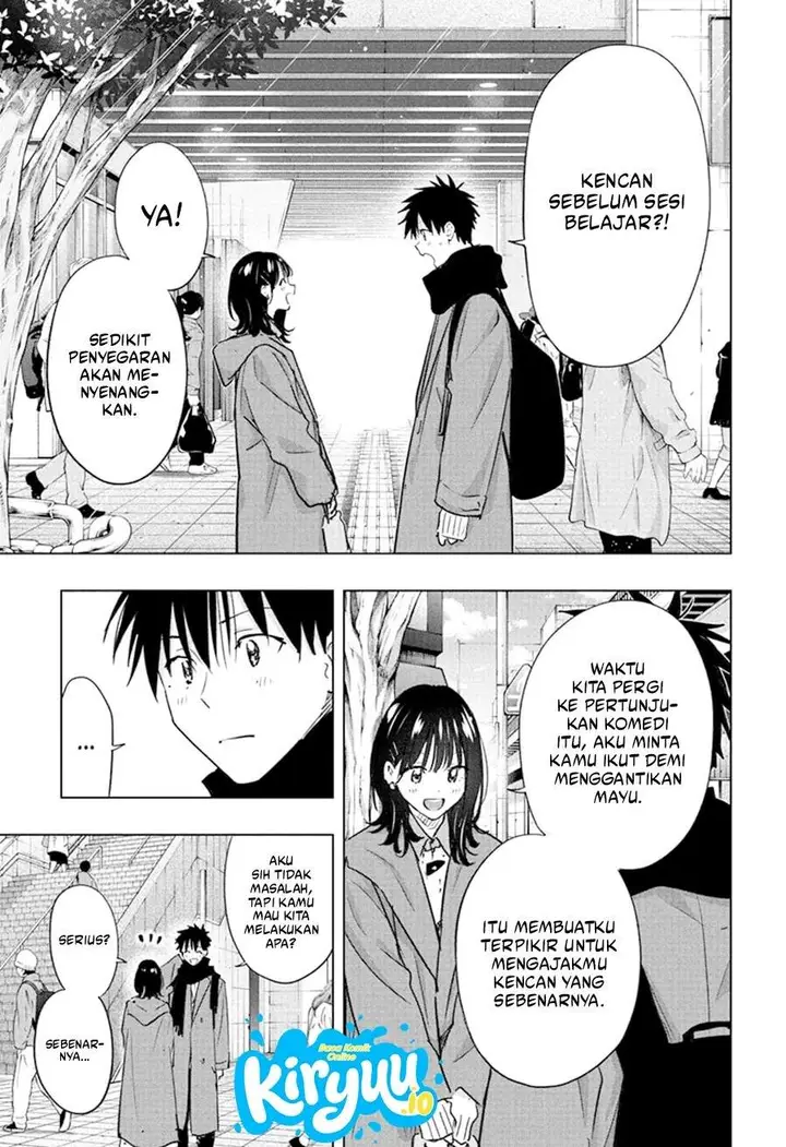 image-komik-hima-ten-chapter-88-2/21