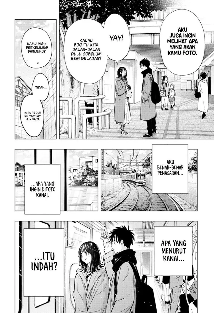 image-komik-hima-ten-chapter-88-5/21