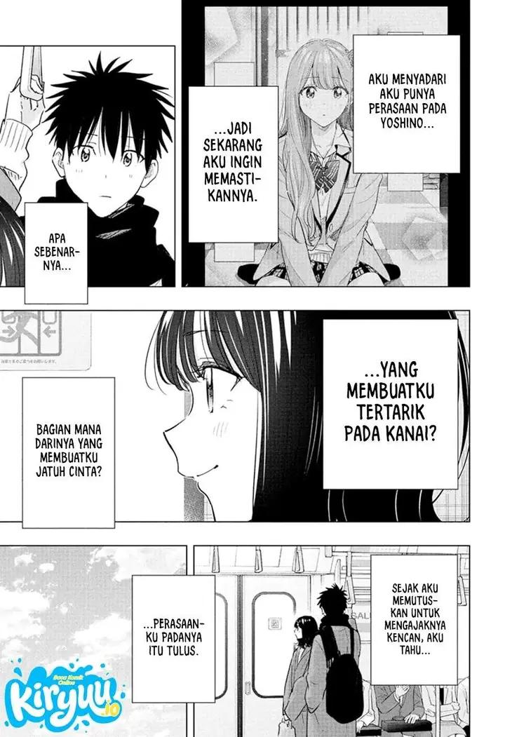 image-komik-hima-ten-chapter-88-6/21