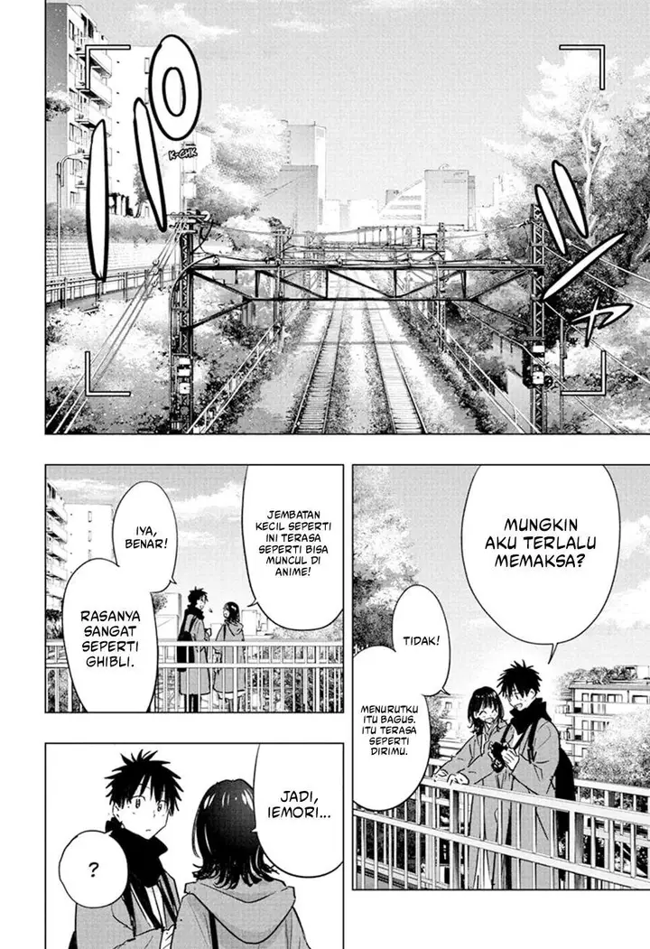 image-komik-hima-ten-chapter-88-7/21