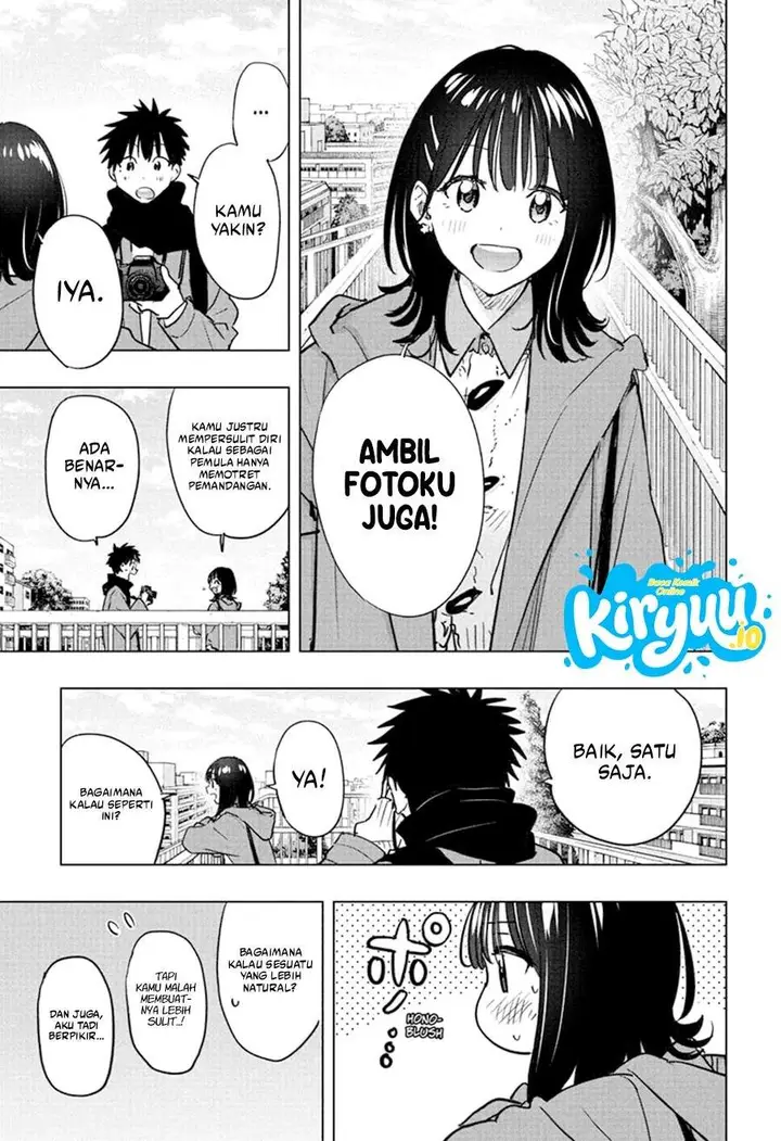 image-komik-hima-ten-chapter-88-8/21