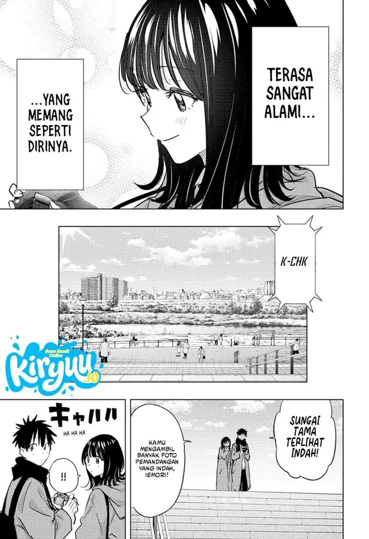 image-komik-hima-ten-chapter-88-12/21