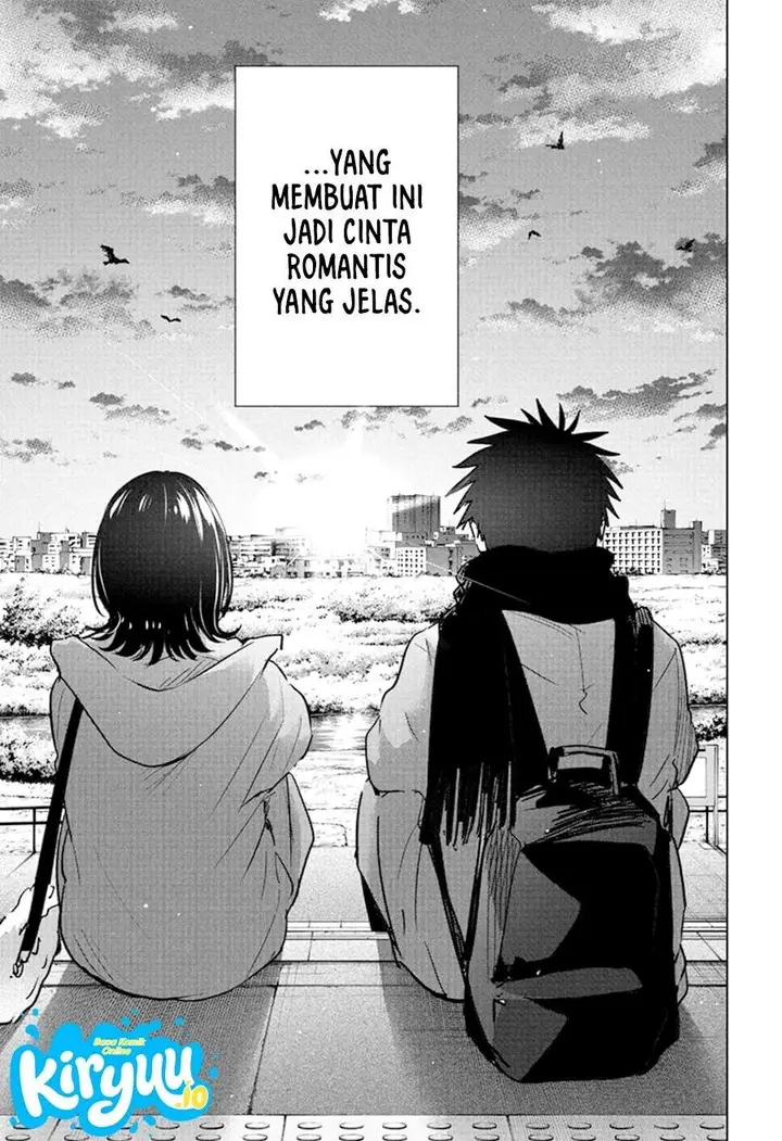 image-komik-hima-ten-chapter-88-18/21