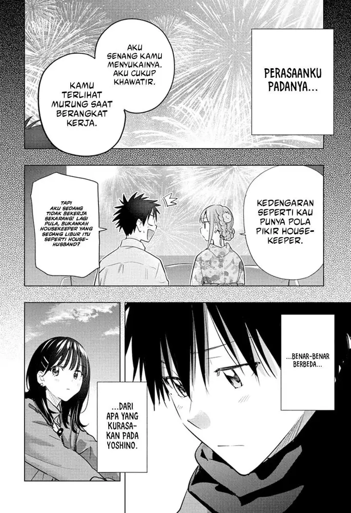 image-komik-hima-ten-chapter-88-19/21