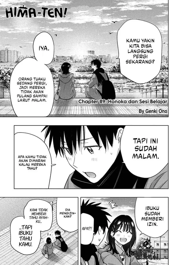 image-komik-hima-ten-chapter-89-0/19